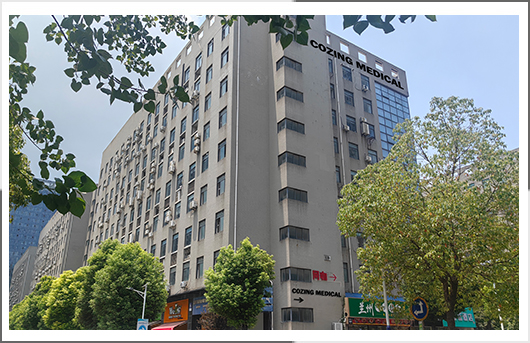 Wuhan Cozing Medical Devices Co., Ltd.