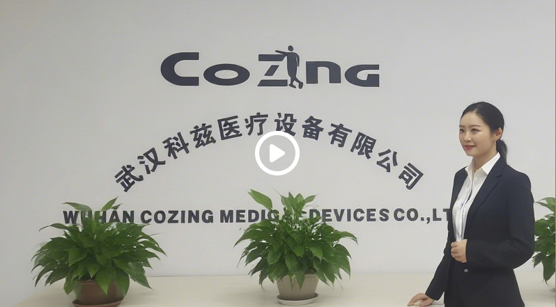 Wuhan Cozing Medical Devices Co.,Ltd 